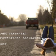 新澳门今晚开奖直播现场今晚新澳开奖结果